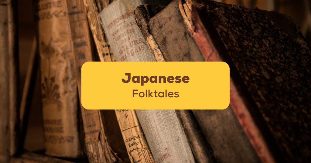 Old vintage books on a shelf - Japanese folktales Ling app