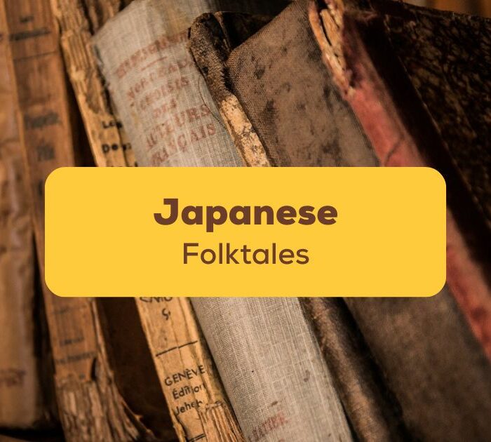 Old vintage books on a shelf - Japanese folktales Ling app