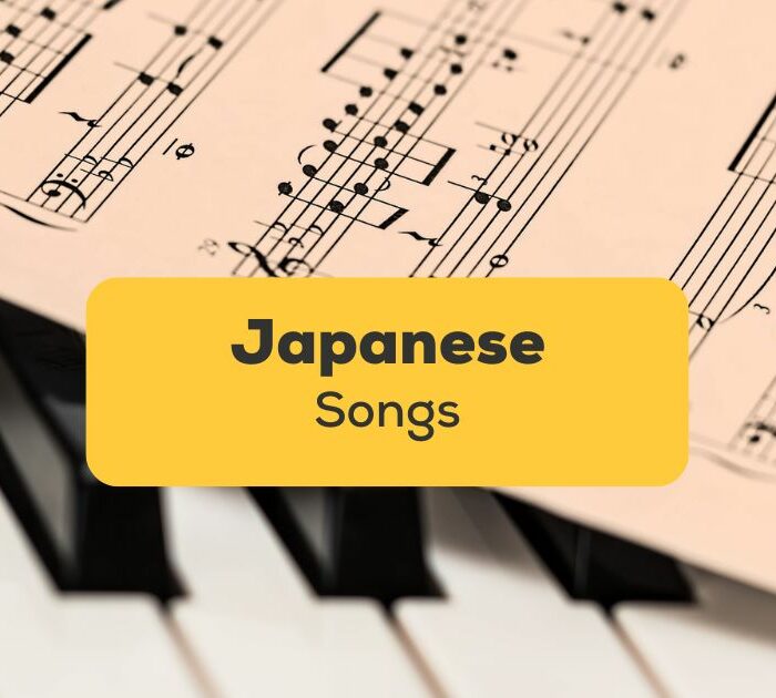 Piano sheet music Japanese songs Ling app