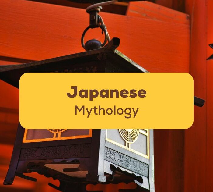 Japanese Shinto lantern for Japanese mythology - Ling app