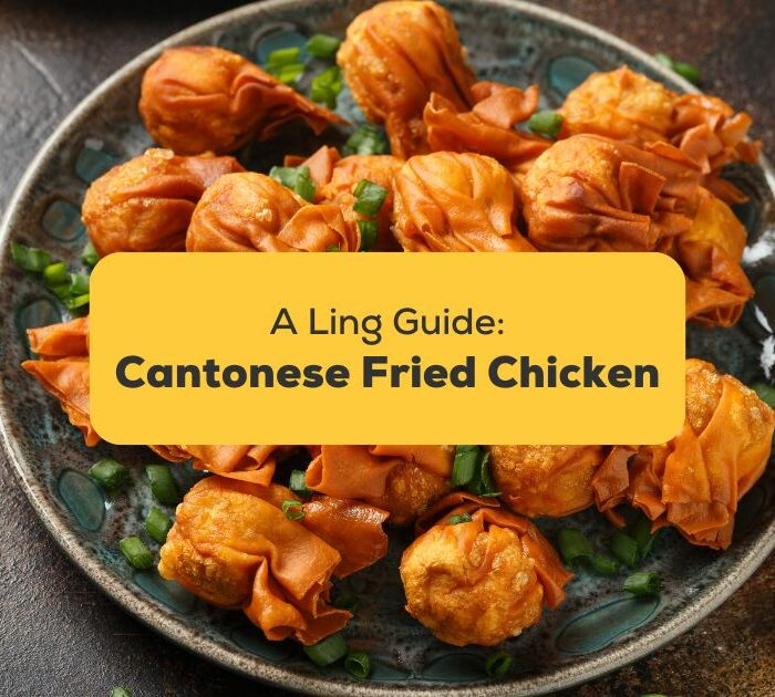 Cantonese Fried Chicken on a plate - Ling app