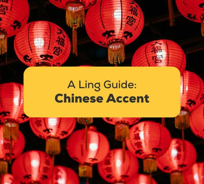 Many Chinese lanterns - Chinese accent Ling app