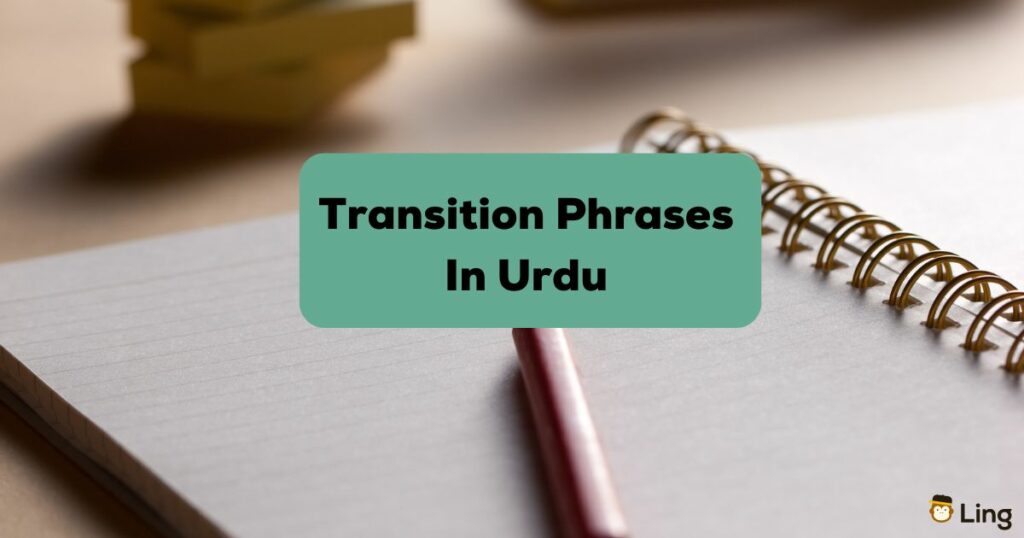 transition phrases in urdu