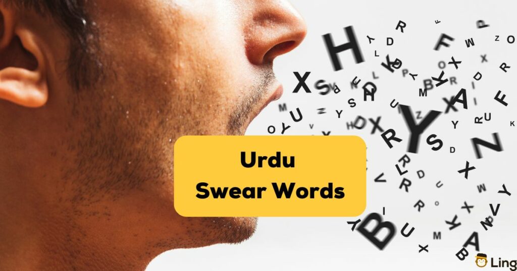 Man with letters coming out of his mouth - Urdu swear words Ling app