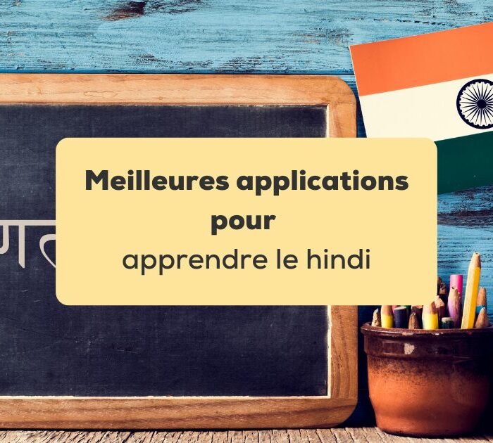 applications pour apprendre le hindi Tableau noir écrit en hindi avec drapeau de l'Inde à coté