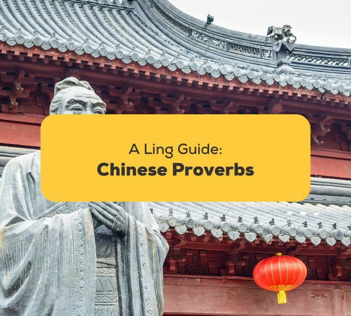 Temple with statue - Chinese proverbs Ling app