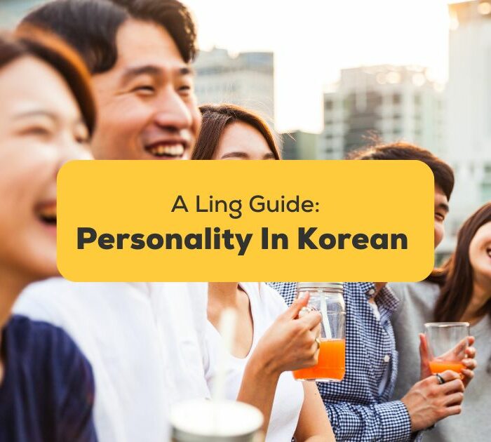 Five people laughing - Personality vocabulary in Korean Ling app