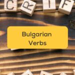 bulgarian verbs ling app