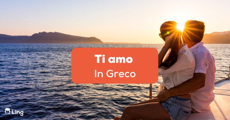 Ti Amo In Greco
