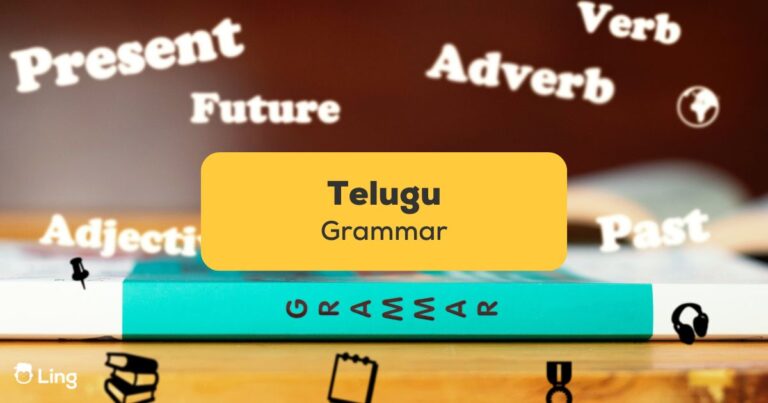 &Quot;Telugu Grammar&Quot; Written On A Yellow Text Box With Books As Background And Grammar Terms Written On Top