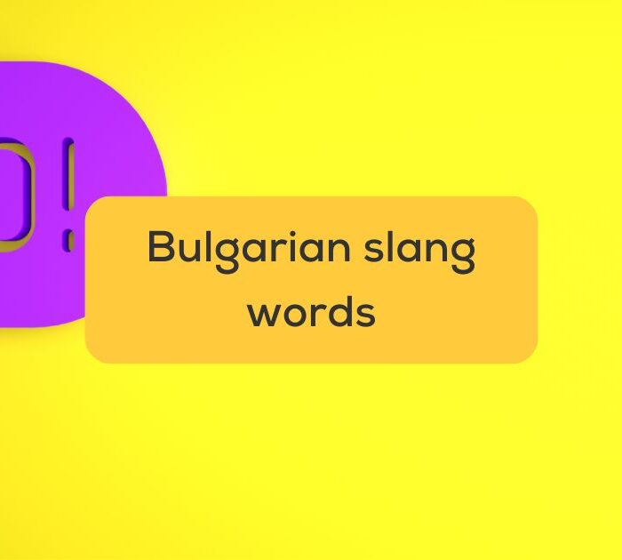 'Yo!' written on a purple dialogue globe on a yellow background - Bulgarian slang words