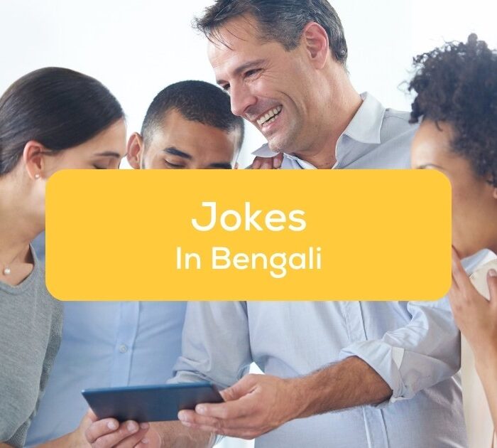 bengali jokes