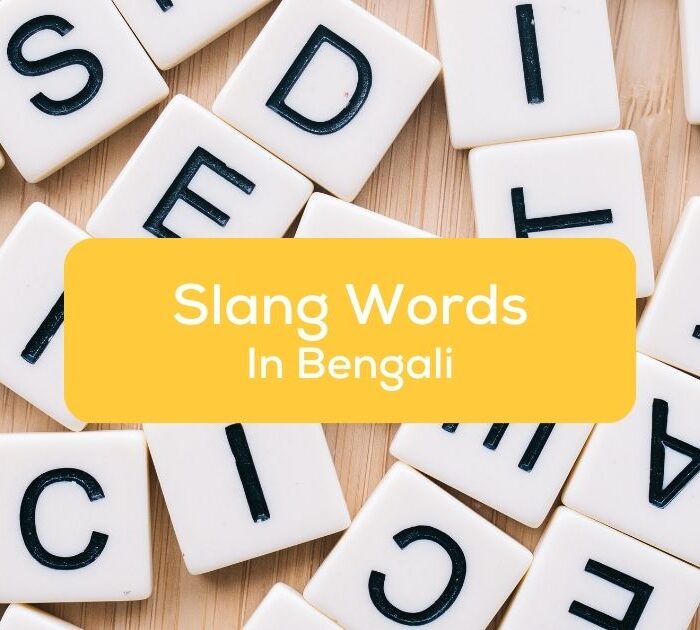 Tiles with letters - Bengali slang words