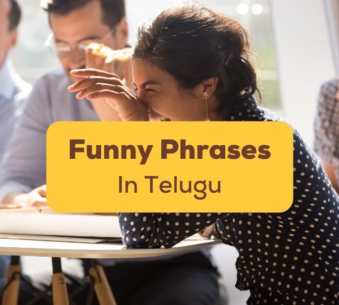 A group of people laughing at funny Telugu phrases