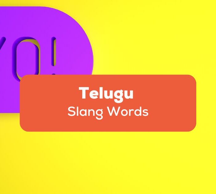 Telugu slang words written against a yellow background with the word Yo! in a purple speech bubble