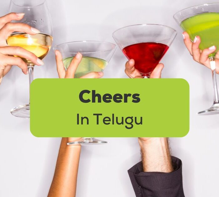 four hands holding four different drinks and saying cheers in Telugu