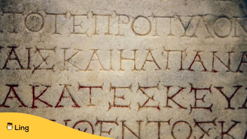 Das Griechische Alphabet In Stein Gemeißelt