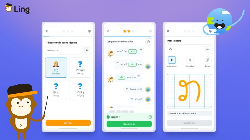 Apprendre Le Lao Gratuitement
Application Vocabulaire Laotien