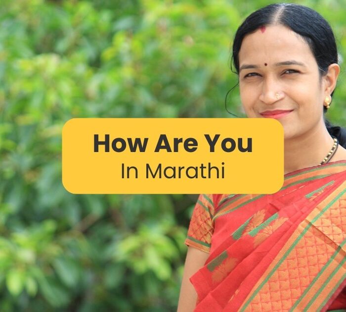 Marathi woman - How are you in Marathi