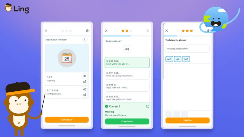 Cantonais Pour Les Débutants
Vocabulaire Cantonais