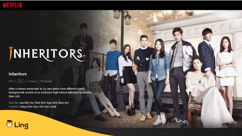 Inheritors / The Heirs