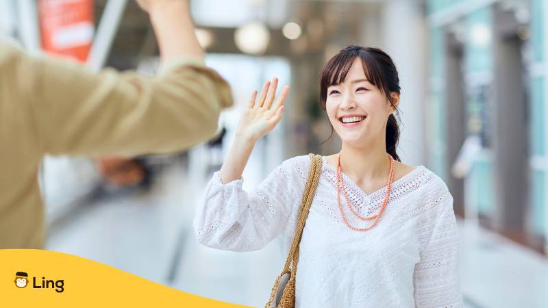Koreanerin Fragt Informel, Wie Geht Es Dir?