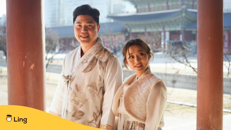 Koreanisches Paar Fragt Nach Wohlbefinden