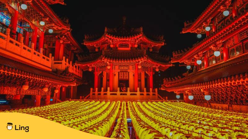 Chinesisches Gebäude In Den Farben Rot Und Gold