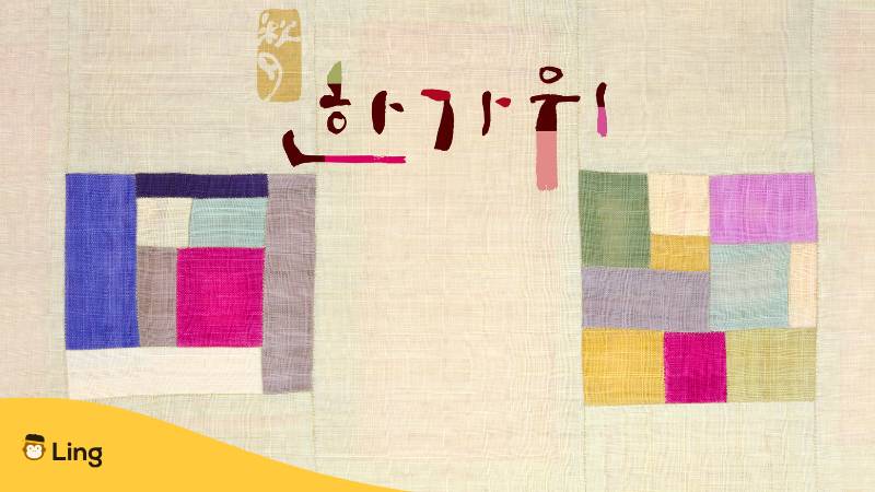 Bild Auf Welchem
Ein &Quot;Glückliches Chuseok&Quot; Auf Koreanisch Steht