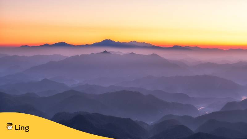 Sonnenaufgang Im Morgennebel In Gwangju