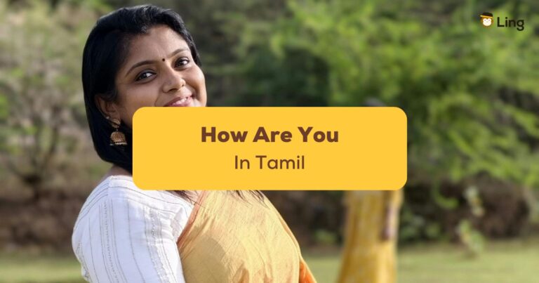 A Portrait Of An Elegant, Smiling Woman Wearing Yellow Saree In Tamil Nadu - How Are You In Tamil