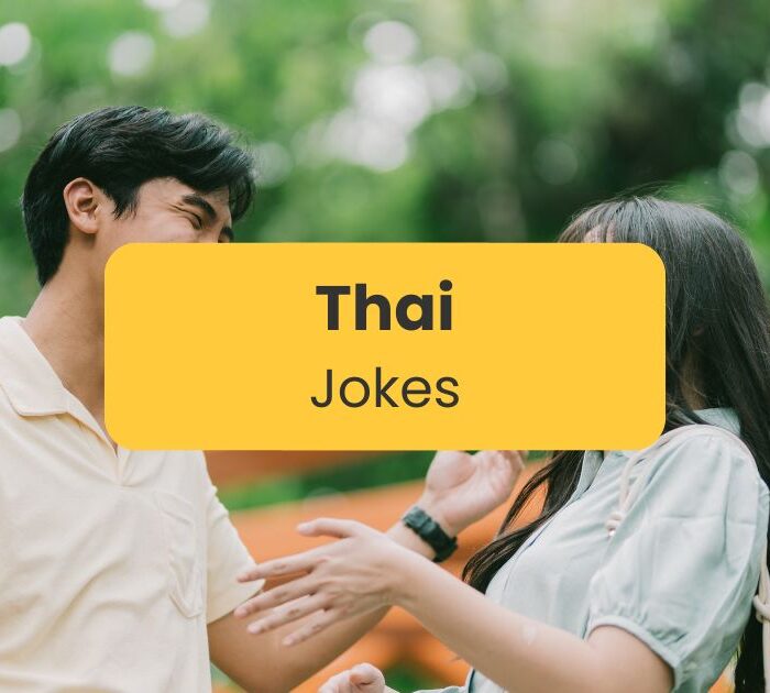 Thai Jokes Ling app