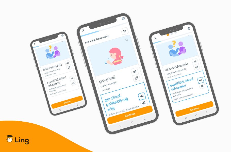 Ling's Sinhala Lessons Screenshots