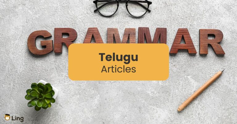 Telugu Articles Written On A Yellow Text Box Superimposed On An Image With The Text Grammar Written On It