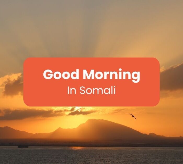 Sunrise in Bosaso, Somalia - Good morning in Somali
