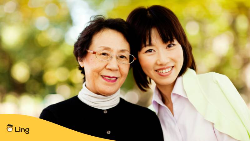 Japanische Tochter Und Mutter