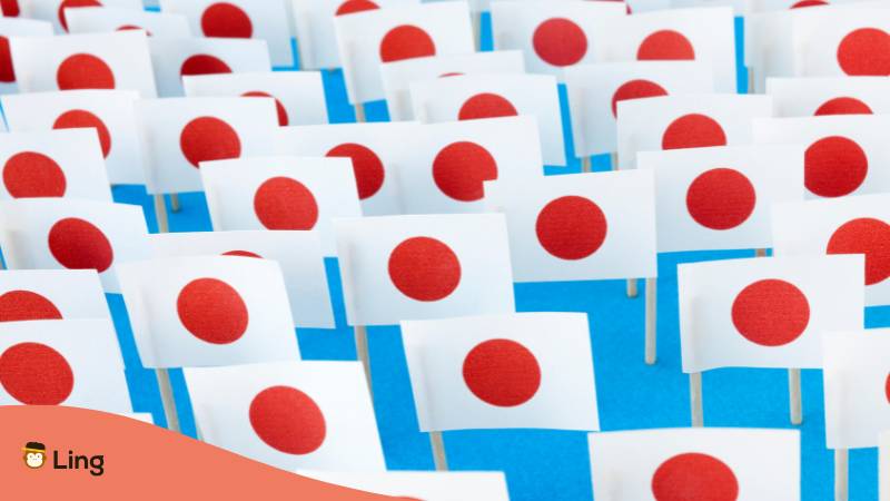 Viele Kleine Japanischen Flaggen