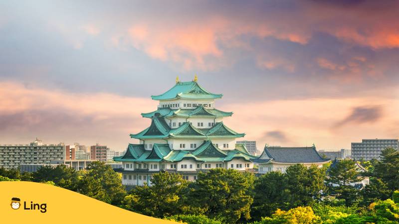 Nagoya-Schloss