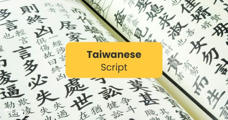 Book With Taiwanese Script