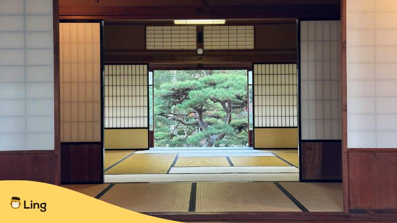 Eingangsbereich Eines Japanischen Hauses