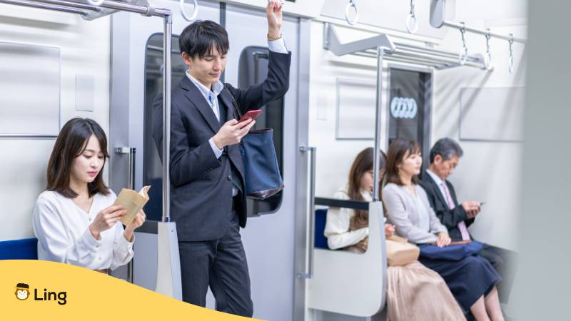 Japaner Fahren Mit Der Bahn