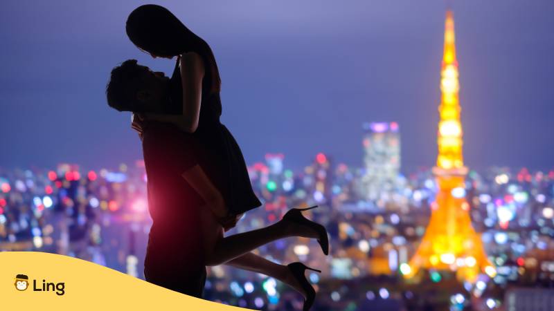 Romantisches Paar Mit Dem Tokyo Tower Im Hintergrund