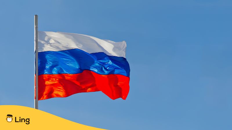 ロシア語が難しい理由