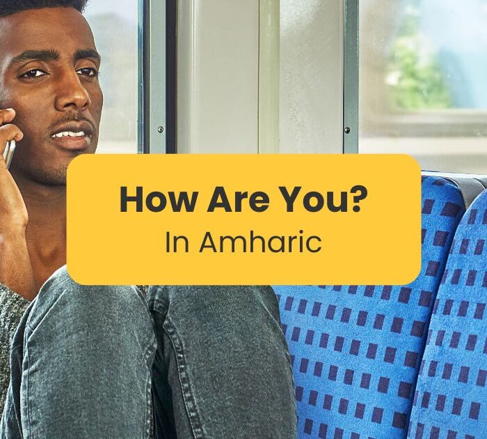 How are you in Amharic - Man speaking on the phone