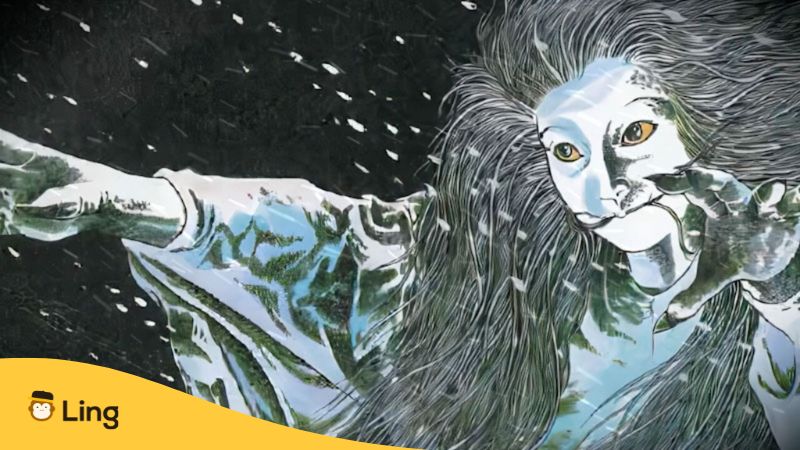 Yuki Onna