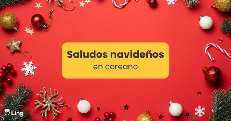 Saludos Navideños En Coreano - Adornos De Navidad En Fondo Rojo