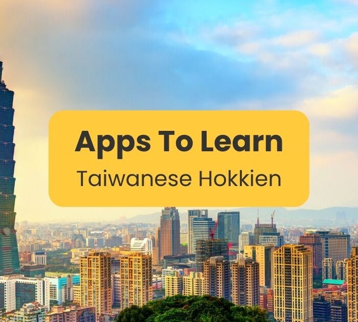 Apps to learn Taiwanese Hokkien