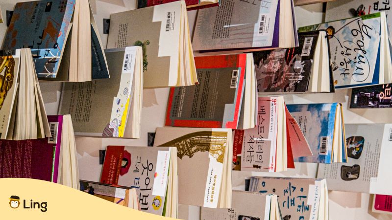 Hangeul Livres En Coréen Accrochés À La Verticale