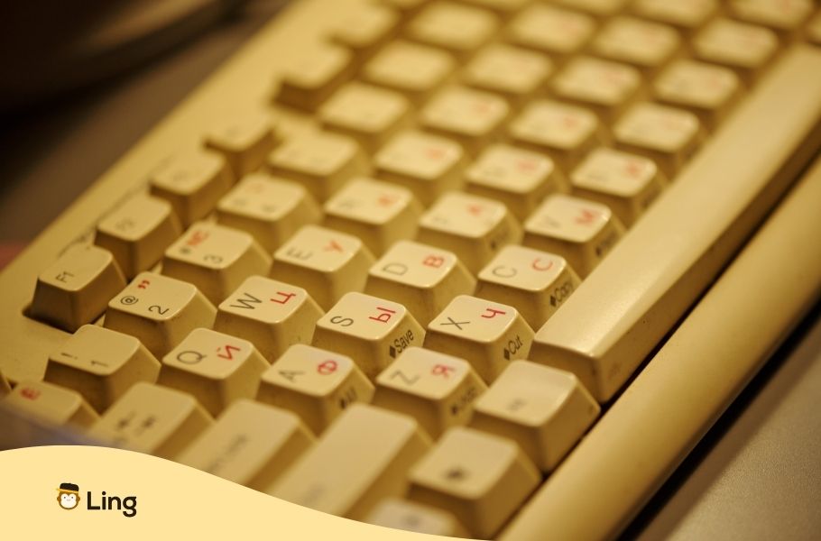 Clavier Cyrillique
Alphabet Macédonien