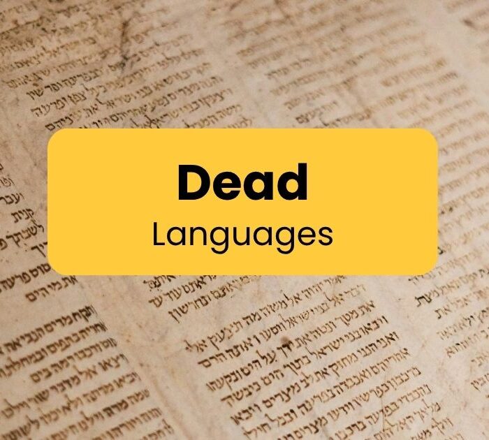 Dead languages: Manuscript pages